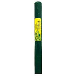 CHISEL COLD 20X250MM